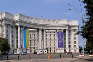 Задержание украинского консула в России: МИД Украины подтвердило информацию