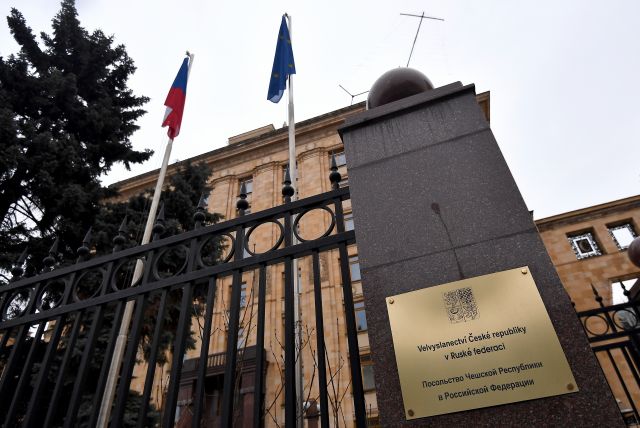 В Чехии рассекретят отчет о причастности российских спецслужб к взрыву
