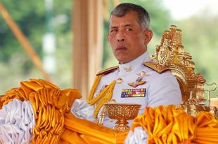 Король Таиланда помиловал всех заключенных украинцев