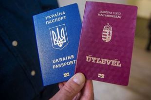 СБУ разоблачила трех чиновников на двойном гражданстве.