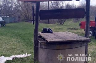 В Полтавской области женщина упала в колодец и погибла
