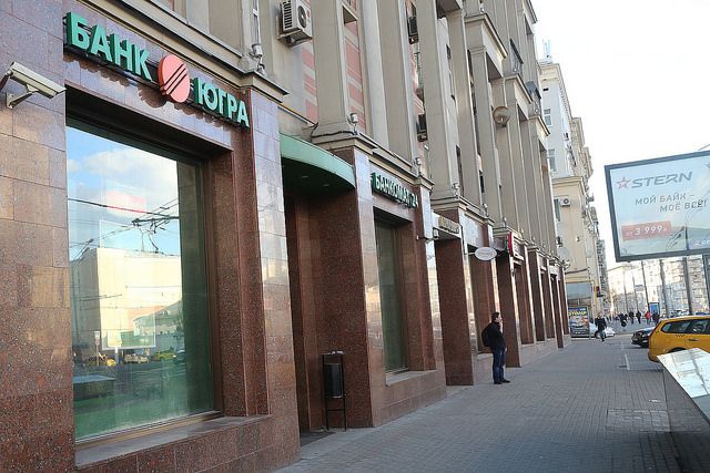 Агентство по страхованию вкладов подало иск к владельцу банка «Югра»