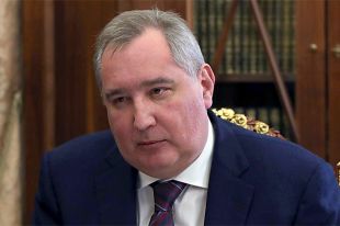 Дмитрий Рогозин.