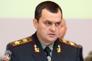 Печерский райсуд разрешил заочный арест Захарченко и его заместителя