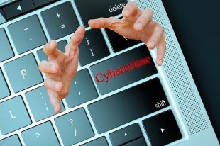 Стражами порядка сразу были установлены личности подозреваемых