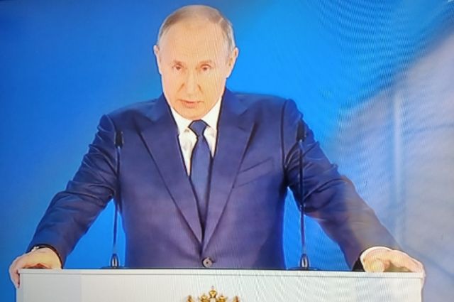 Владимир Путин сообщил о строительстве трассы из Москвы в Екатеринбург