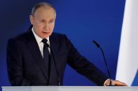 Президент России Путин выступил с ежегодным Посланием Федеральному Собранию в Москве.