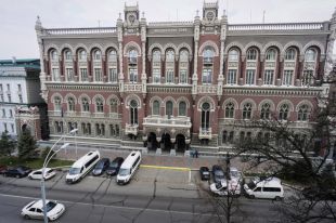 НБУ не будет взимать комиссию за переводы карантинной помощи ФЛП