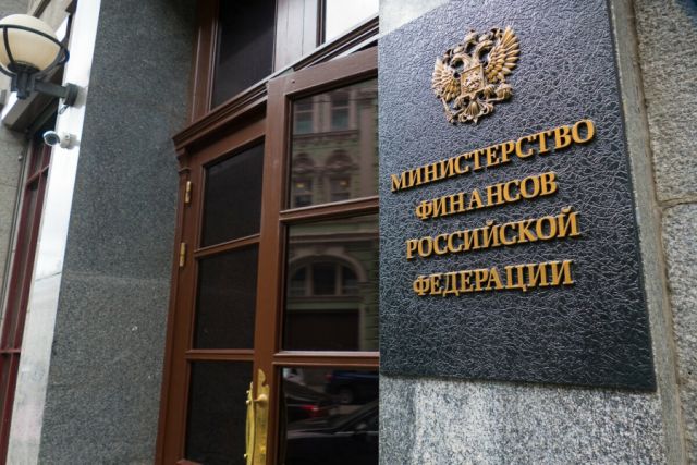 В Минфине России обсудили текущее бюджетно-финансовое обеспечение Адыгеи