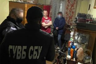 Житель Львовской области хотел похитить персональные данные сотрудников СБУ