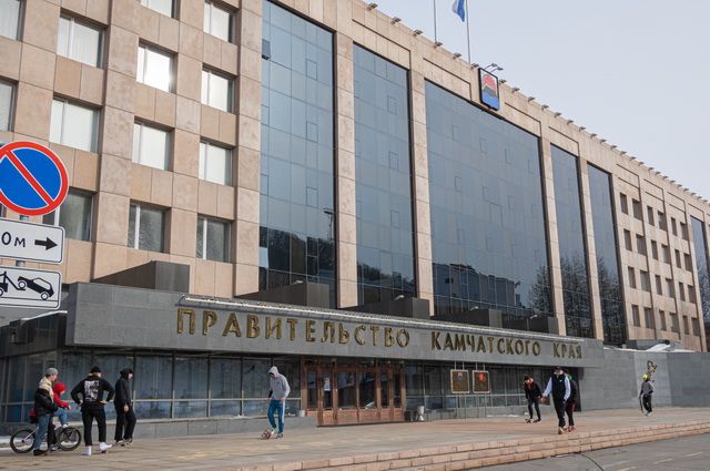 Власти Камчатки подписали соглашение с правительством Москвы