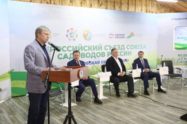 Русских предложил поддержать ульяновских садоводов новыми субсидиями