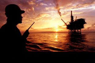 В мире наблюдается продолжение снижения цен на нефть