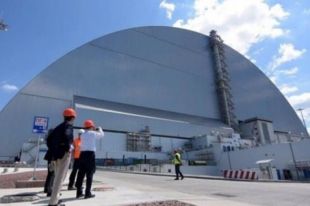 В Чернобыле ввели в эксплуатацию новое хранилище ядерного топлива.