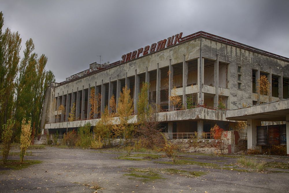 Дворец культуры «Энергетик», 2018 год