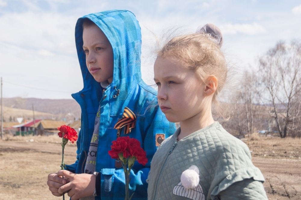 Правнуки героев.