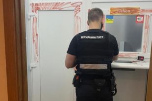 Открыли фиктивный обменный пункт: в Киеве задержали валютных мошенников