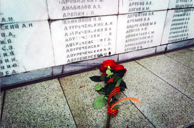 День Победы в Саратовской области проведут без шествий и акций