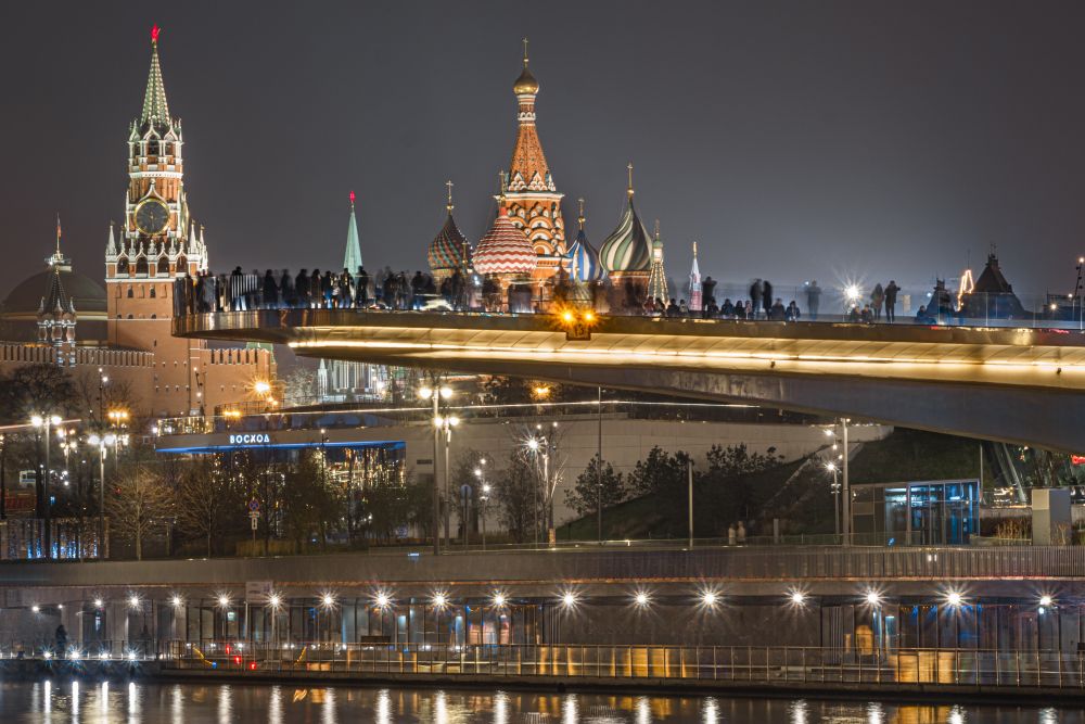 Парк «Зарядье» в Москве