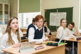 Учиться осталось в целом недели две - это текущая полная неделя и неделя после майских выходных.
