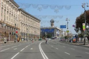Киев выходит из «красной зоны» карантина: подробности