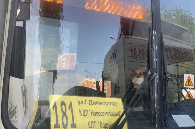 Администрация Самары опубликовала места отправления дачных автобусов