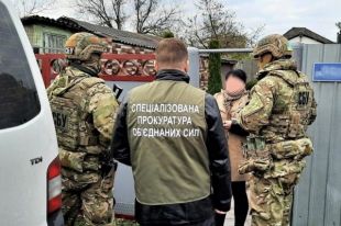 В Луганской области предотвратили теракт против украинских военных