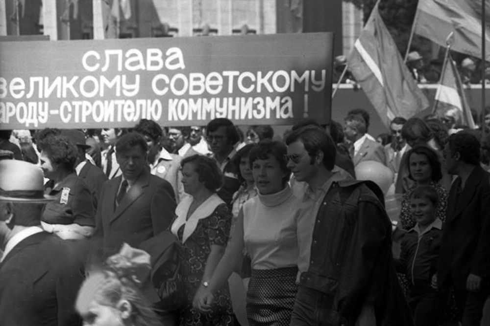 Краснодар, 1983 год.
