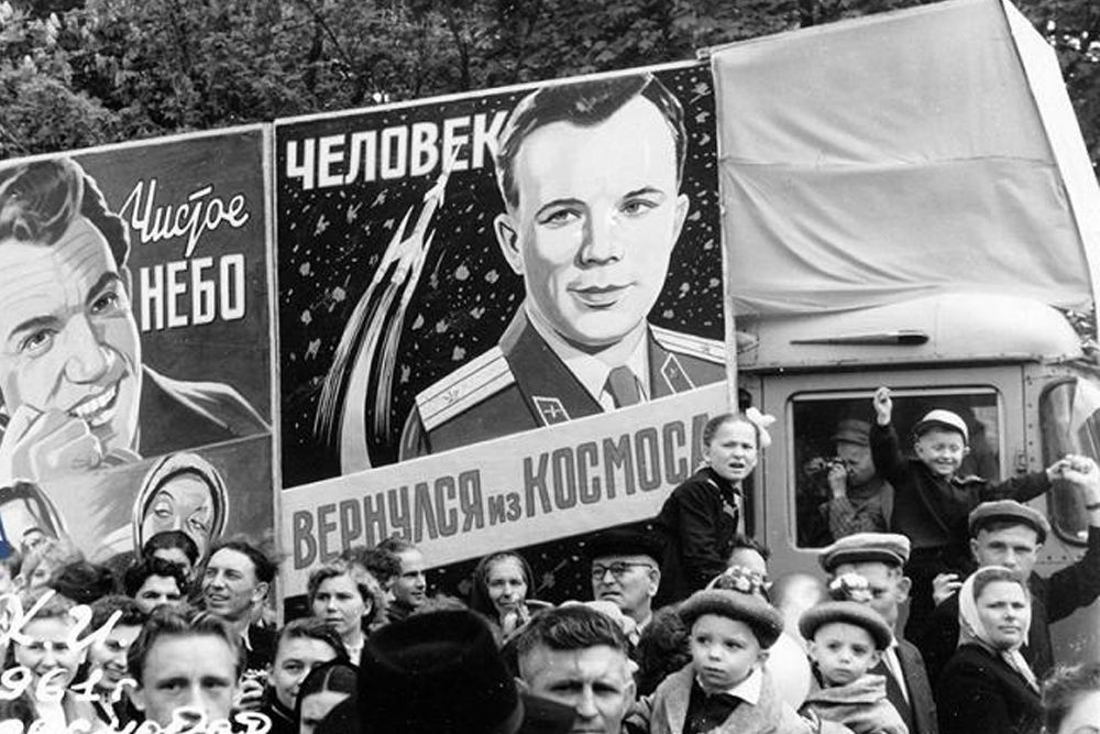 Краснодар, 1 Мая, 1961 год.