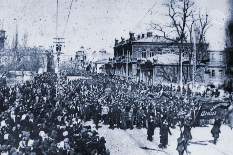 Краснодар, демонстрация на улице Красной после Февральской революции.