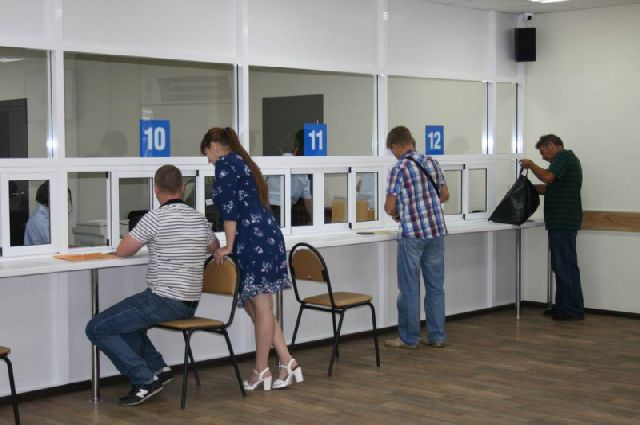 Гибдд солнечная график работы