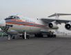 Самолет Ил-76 МЧС РФ с гуманитарной помощью в аэропорту Индии
