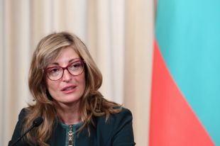 Глава МИД Болгарии Екатерина Захариева