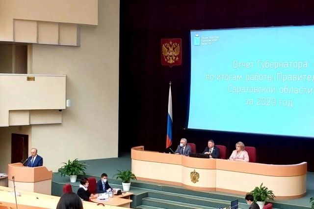 В Саратовской области на борьбу с коронавирусом направили 5,3 млрд рублей