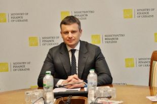 В Раду внесли постановление об увольнении министра финансов Марченко