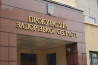 Ребенок выпал из окна: воспитателю детсада сообщили о подозрении