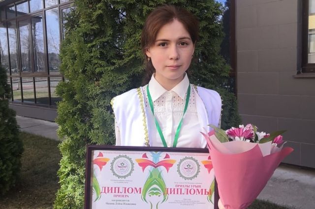 Школьница из Пермского края стала призёром международной олимпиады