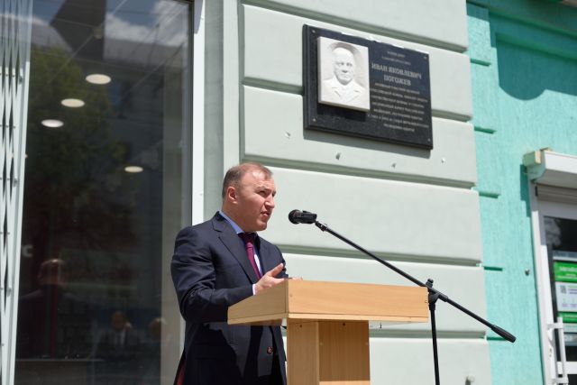 Глава Адыгеи принял участие в открытии мемориальной доски Ивану Погожеву
