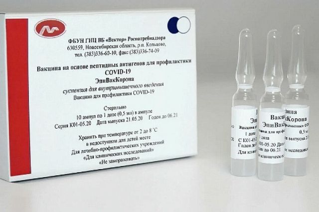 В Ульяновскую область впервые поступила вакцина от ковида «ЭпиВакКорона»