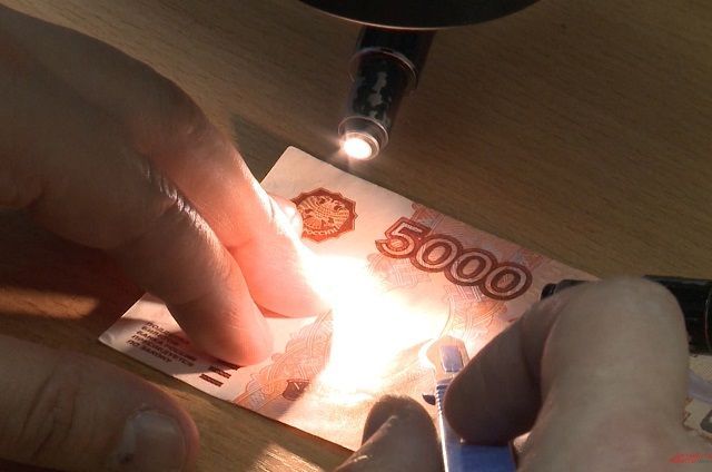 На Камчатке стало в три раза меньше фальшивых банкнот