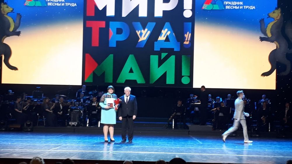 «Мир! Труд! Май!» - Праздник Весны и Труда, Тюмень - 2021