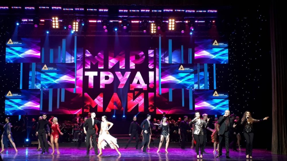 «Мир! Труд! Май!» - Праздник Весны и Труда, Тюмень - 2021