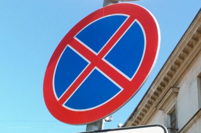 В Саратове запретили остановку транспорта на улицах Заводского района