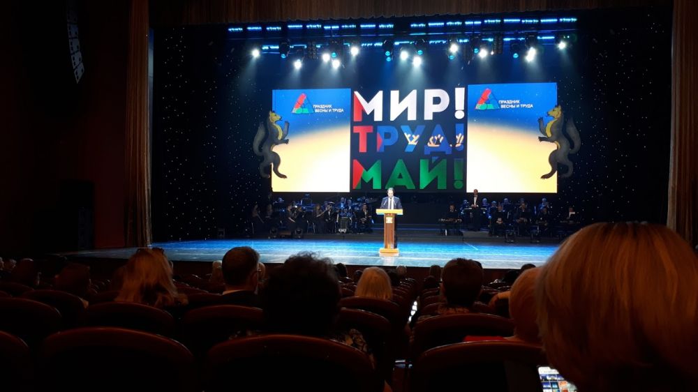 «Мир! Труд! Май!» - Праздник Весны и Труда, Тюмень - 2021