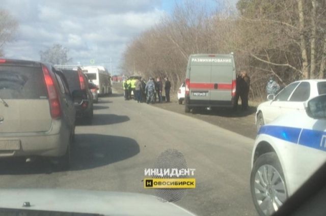 Саперы оцепили автомобиль в Первомайском районе Новосибирска