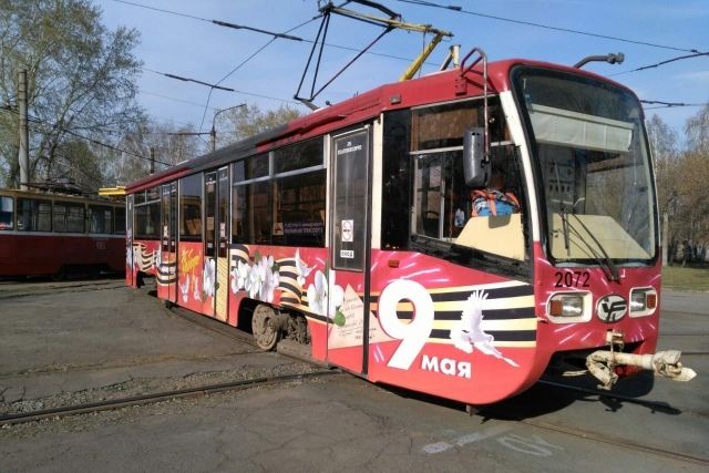 «Трамвай Победы» выйдет на улицы Челябинска 3 мая
