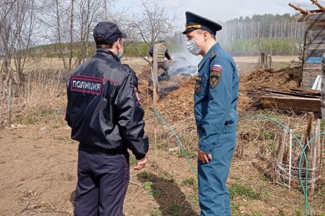 Уральцев начали штрафовать за нарушение противопожарного режима