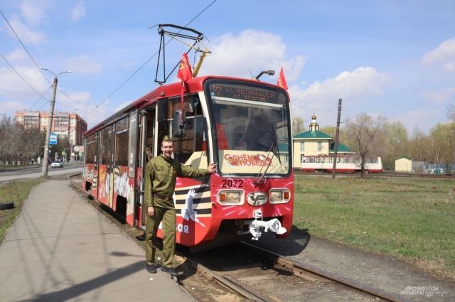 «Трамвай Победы» начал курсировать по улицам Челябинска