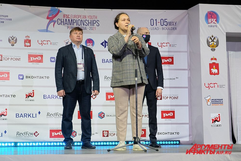 Первенство Европы по скалолазанию в Перми.