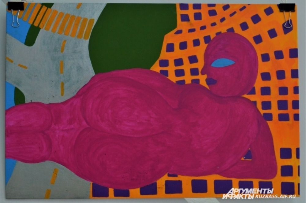 У каждого из художников свое видение мира. МАХА, например, изображает его исключительно в ярких красках.
